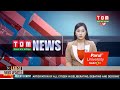 Live  tom tv 800 pm manipuri news 15 may 2024