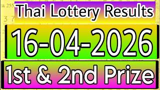Thai lottery 1st Prize results 16-04-2026 | Thai lottery Complete results today live 16-04-2026
