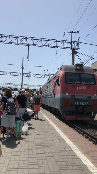 Эп1п с поездом Адлер-Санкт Петербург #краснодар #поезда #ржд # ...