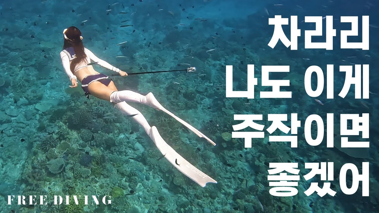 비키니 입고 오토바이 타고 바다 수영 하려던 나의 큰 꿈은.... / 프리다이빙 스쿠버다이빙 하러 떠난 오키나와 일본 여행 브이로그