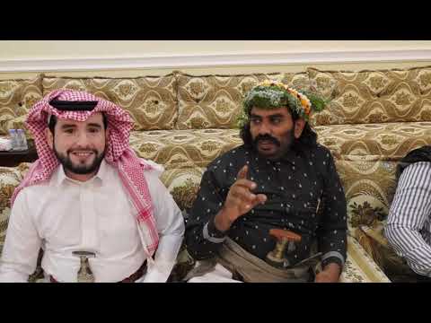 حفل زواج محمد احمد غرامه آل صالح الشهراني 1440 07 21