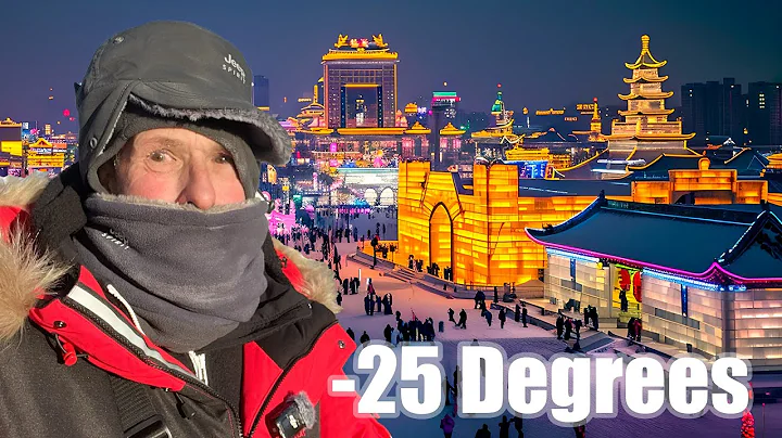 China's Ice City BLEW ME AWAY! : The Harbin ICE Festival Experience - DayDayNews