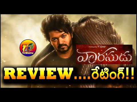 varasudu movie review rating