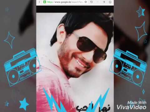 أنت معلم مصرية