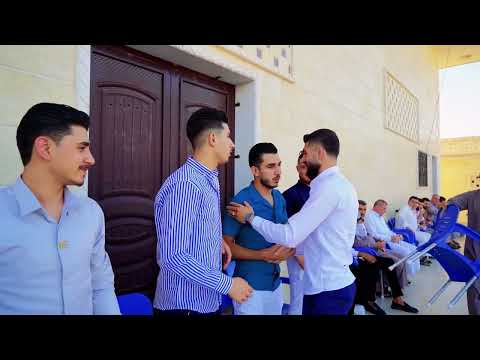 عقد قران العريس محمد اليوسف خان شيخون