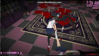 как стать демоном в Yandere Simulator