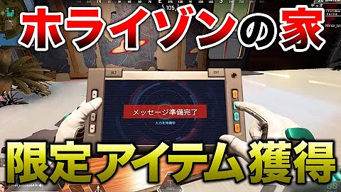 Apex壁紙 Apex壁紙