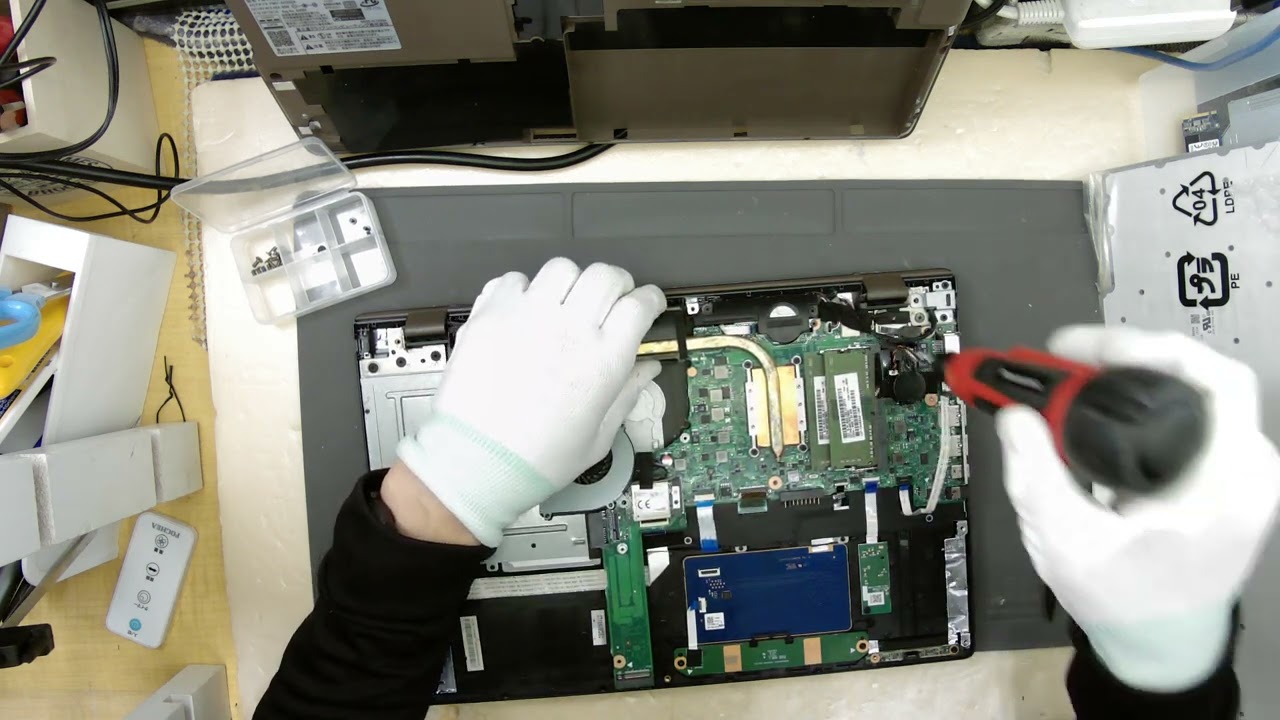 Fujitsu FMVA53D1BZ 分解 Disassembly - YouTube