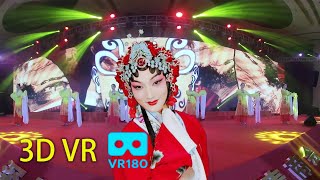 VR180中国艺术-京剧串烧Beijing opera