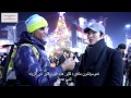 كريسماس الجزء الثانى,قبله فى جو