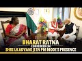 Live president confers bharat ratna on shri lk advani ji in pm modis presence