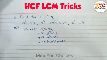 lcm and hcf | lcm and hcf tricks | hcf and lcm aptitude trick @MindYourChoices
