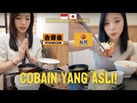 Yoshinoya Flan