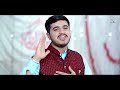 Ya Ali ta ye Imam Da Darwaishano | Syed Abuzar | 13 Rajab Pashto Manqabat Qawali 2022 | MS Studio Mp3 Song