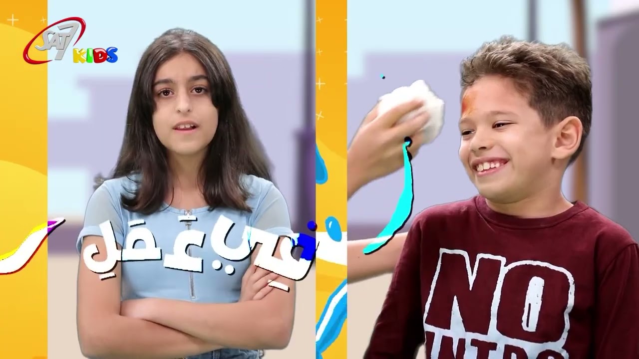 فلا نفشل في عمل الخير | ايات ملحنة - غلاطية 6: 9