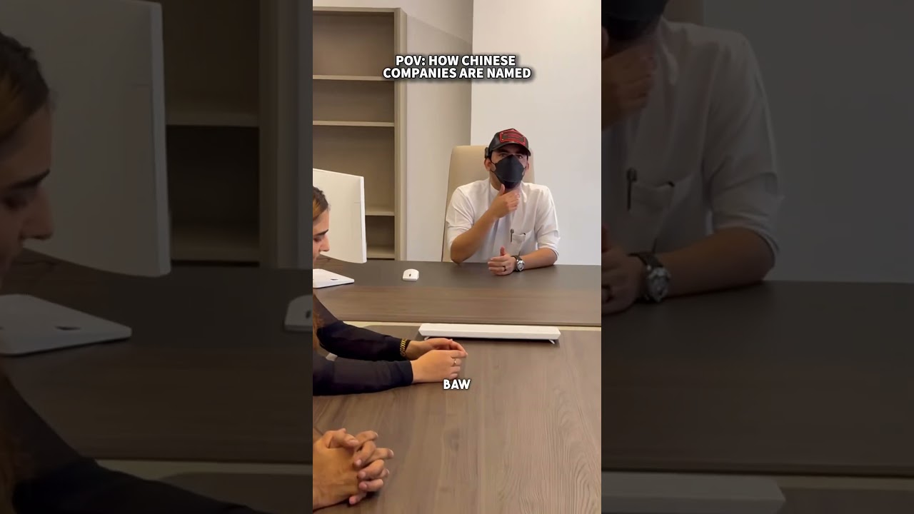 POV: How chinese companies are named