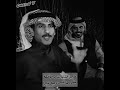 لا سك رت كل الجهات الأربعة ترا الس ما ما هو ي سك ر بابها لا سك رت كل الجهات الأربعة ترا الس ما ما هو ي سك ر بابها