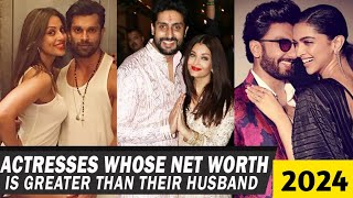 अभिनेत्रियां जो अपने पति से भी ज्यादा फेमस है | Actress Who Are More Famous Than Their Husband