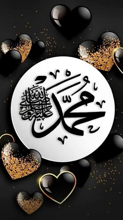 Quran Recitation with Urdu Translation | Understand the Words of Allah with Heart-Touching Meaning.