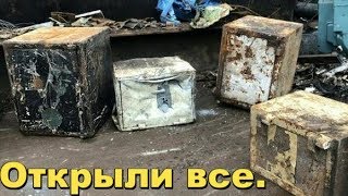 НАХОДКА НА СВАЛКЕ УДИВИЛА ВСЕХ.УДИВИТЕЛЬНЫЕ ФАКТЫ.