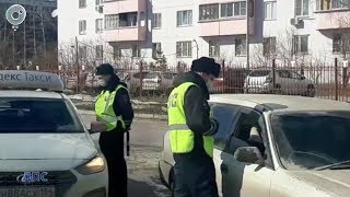 Программа 
