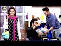 Watch Faysal Qureshi Ki Sehatyabi Par Nida Yasir Ne Tohfay Mein Kya Diya? Online In Hd