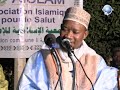 CONFÉRENCE DE PRESSE À KINZABOUGOU IMAM MOHAMED MAHI  OUATTARA 
( Les Droits sur les mariés )