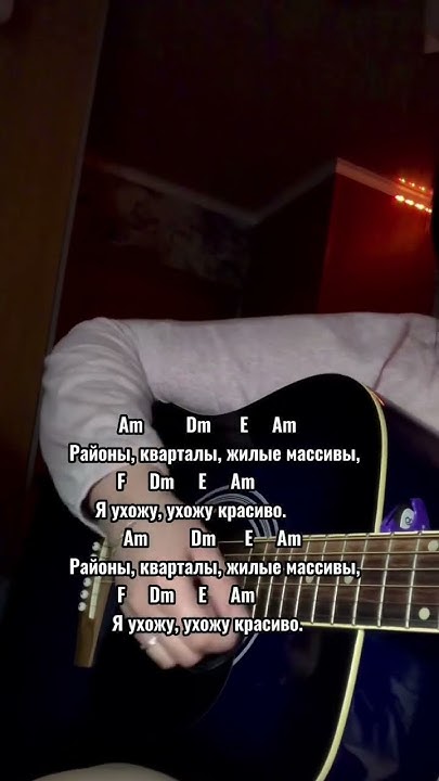 Звери - Районы-кварталы - YouTube