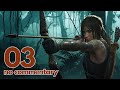 SHADOW OF THE TOMB RAIDER (03) PS5 GAMEPLAY 🔥🔥🔥 #shadowofthetombraider #tombraider