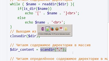 #2 PHP Уровень 2. Разработка web - сайтов и взаимодействие с MySQL
