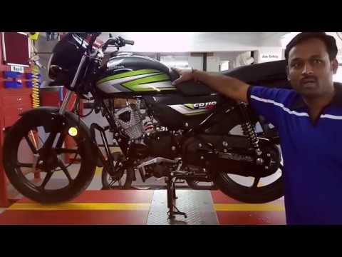 Honda New CD 110 Dx BS4 With AHO System Full Review With Technical Information Mileage Bike