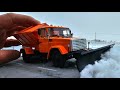 Модель снегоуборщик ЗИЛ 4333 КО 829 1/43. Про машинки