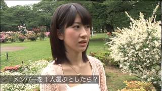 AKB 1⁄149 Love Election Special Making Of - AKB48 Team B - Ishida Haruka