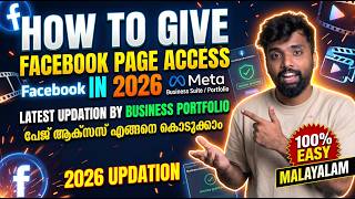 Information Meta 2026 Updation How to Give Facebook Page Access From Meta Business Suite #facebook #pageacess News