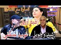 نغمة خطيرة بالوتار مع الفنان أسي غوبيد مصطفى والفنان رشيد وخويا والفنانة رقية أزرو نغمة خطيرة بالوتار مع الفنان أسي غوبيد مصطفى والفنان رشيد وخويا والفنانة رقية أزرو