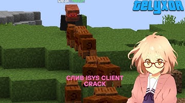 ГАЙД КАК СКАЧАТЬ CRACK ISYS CLIENT | HVH RUSTEX | BLOODWARE PREMIUM | FIX RP | APLEEXIK CLIENT CRACK