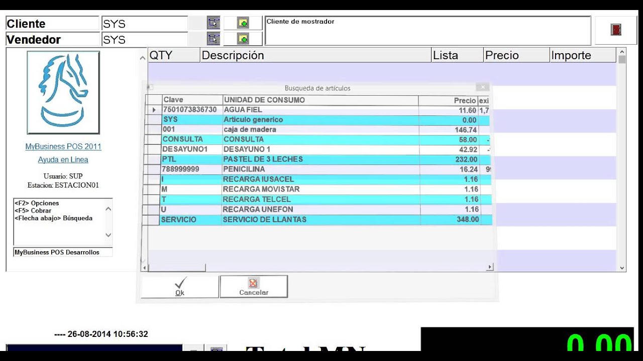My business pos 2012 full mega construx