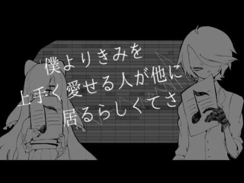 【UTAU音源配布】Mora【葛駄夜音・楼-【単】いつ-】