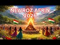 نوروز عفرين 2026 أجواء نارية في شيه وجقلا بعدينو شيطانة كوركا نوروز 2026 عفرين