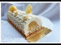 Recette Bûche Coco / Chocolat Blanc insert Ananas