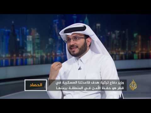 الحصاد- الأزمة الخليجية.. قائمة مطالب التصعيد