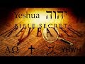 Revealed amazing hidden hebrew code in the name of yhwh  jesus