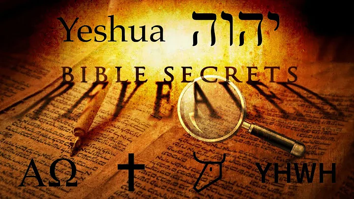 Unlocking the Hidden Hebrew Code in YHWH & Jesus!