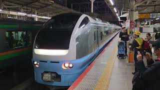 【E653系K71編成の重篤な故障はいつ治るのか...】E653系1000番台カツK71編成 臨時特急常磐鎌倉号日立行き 横浜駅発車
