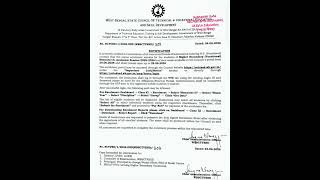 2025-26 (H.S Vocational) Semester- II Enrolment