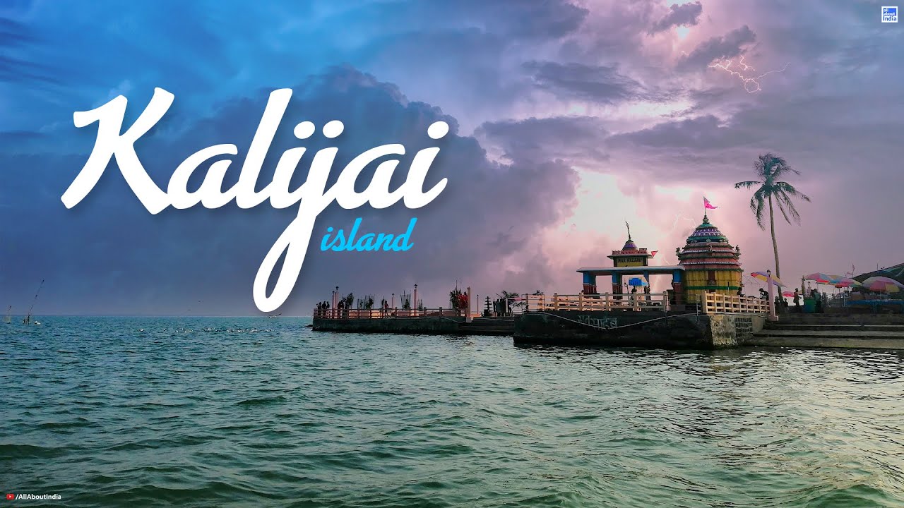 The Beauty of Kalijai Island  Chilika  Kalijai Temple Cinematic Video  Odisha Tourism  AAI