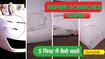 Easy Way to remove scratches from Car in  minutes. That You Won