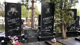 Тольяттинские Бандиты 90-х. Где они похоронены. Маслов, Купеевы, Дима Большой.