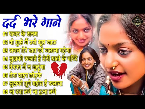 😭नशीली तेरी आँख मोनालिसा😭Naseeli Teri Aakh Monalisa😭#monalisa #viralgirl#dardbharigazal #sad #2025