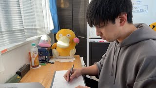 【とある男の1月の自習室】~8:50まで一緒に勉強しようLIVE  ※次回は1/23(日)の8:00~です